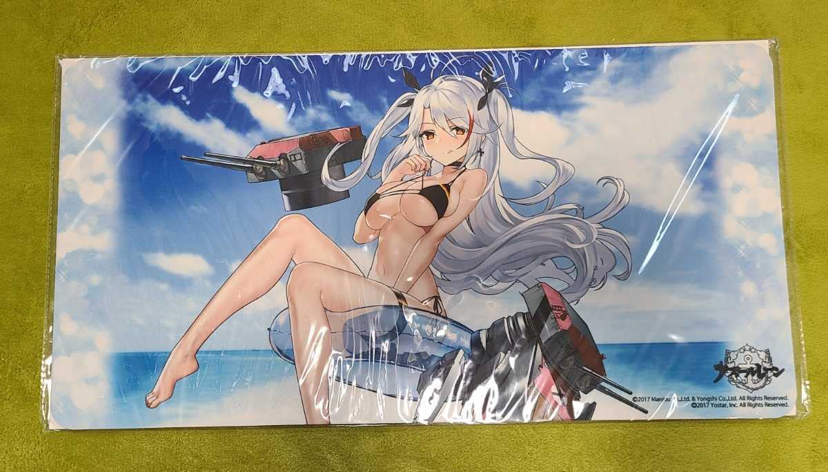 Amazon | 「アズールレーン」ラバープレイマット C賞② 「プリンツ